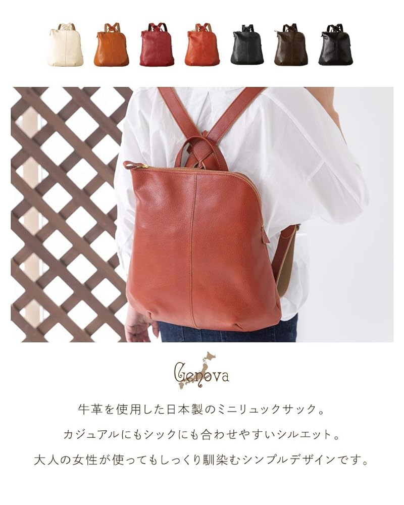 ミーミ【新品未使用】　FOSSIL 皮リュック ミーミ様専用【新品未使用】 FOSSIL 皮リュック